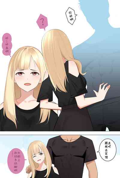 第9页图
