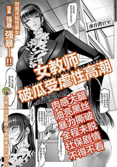 第1頁圖