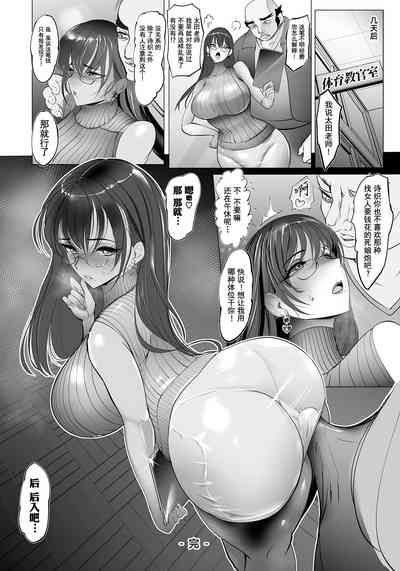 第21頁圖