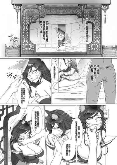 第1頁圖