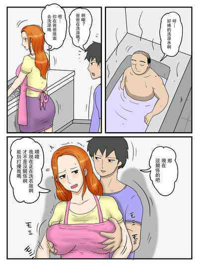 第37頁圖