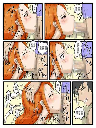 第45頁圖