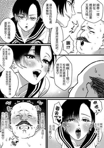 第17頁圖