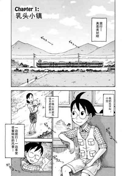 第1頁圖
