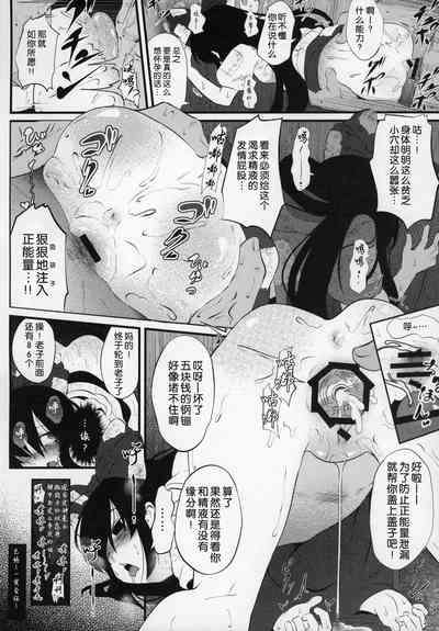 第25頁圖