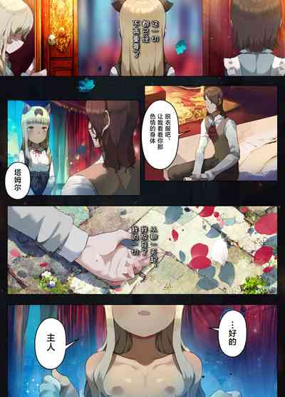 第1頁圖
