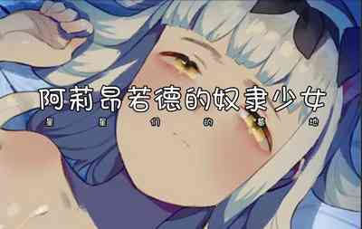 第5頁圖