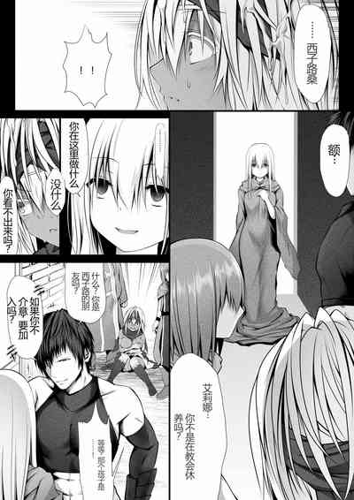 第21页图