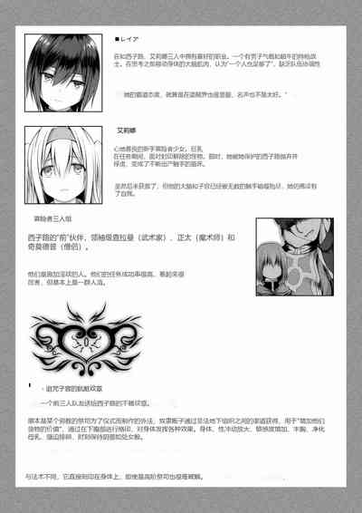 第25页图