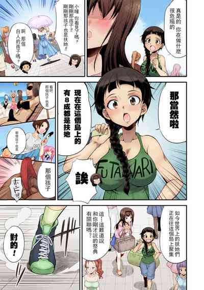 第13頁圖
