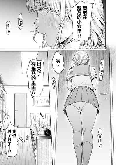 第5页图