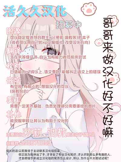 第29页图
