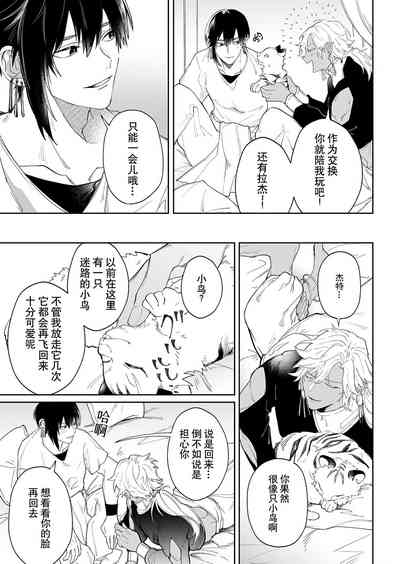 第37頁圖