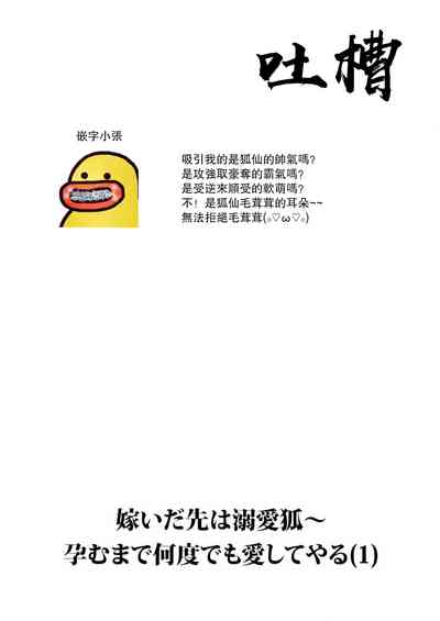 第29頁圖