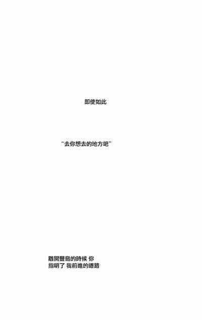 第17页图