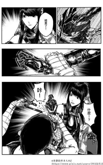 第129頁圖