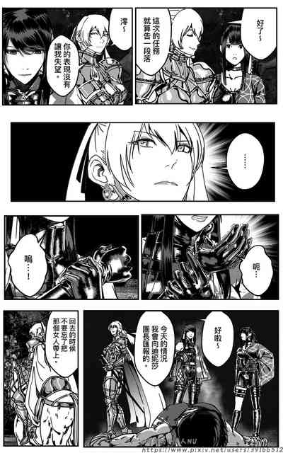 第133頁圖