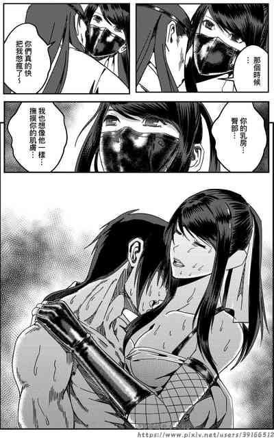 第141頁圖
