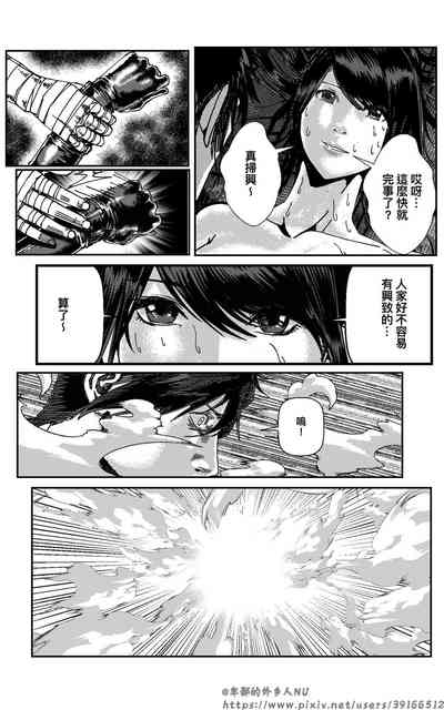 第165頁圖