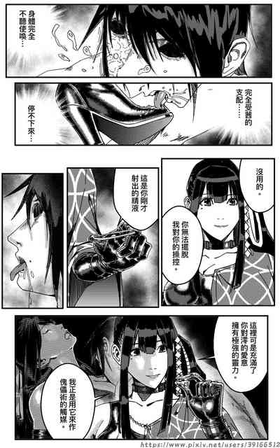 第169頁圖