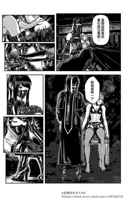 第173頁圖