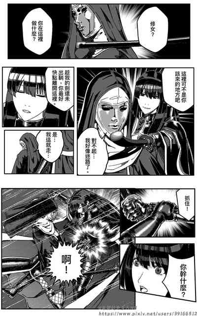 第185頁圖
