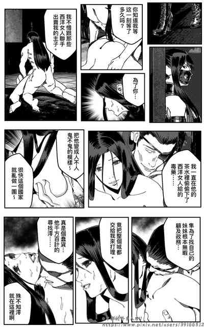 第189頁圖