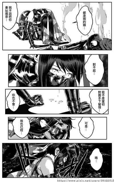 第225頁圖