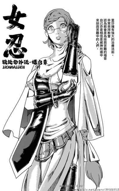 第229頁圖
