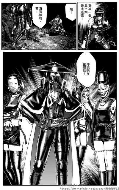 第233頁圖