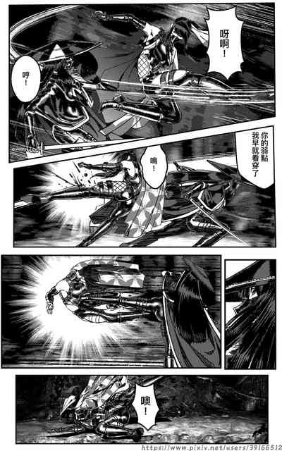 第241頁圖