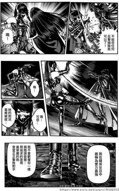 第245頁圖