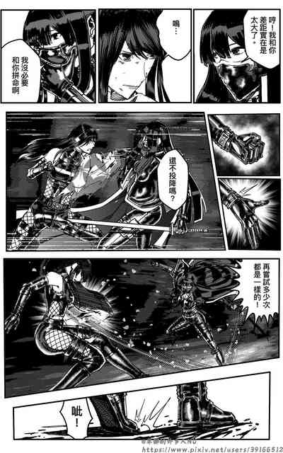 第249頁圖