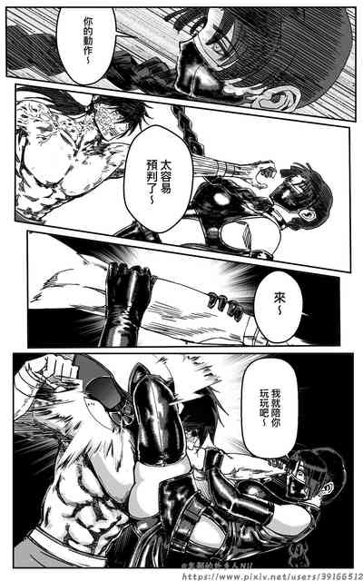 第265頁圖