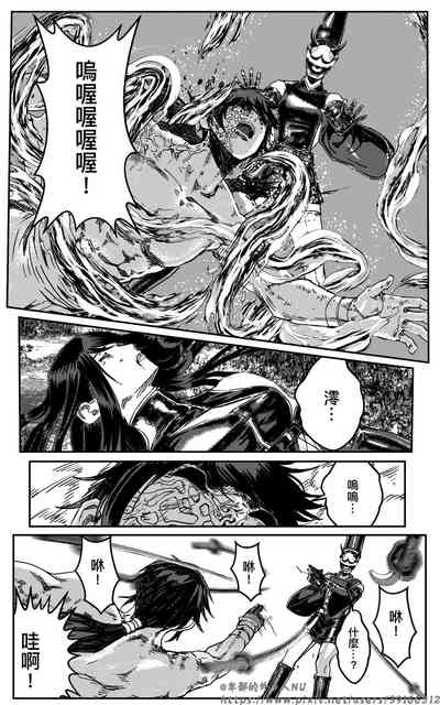 第269頁圖