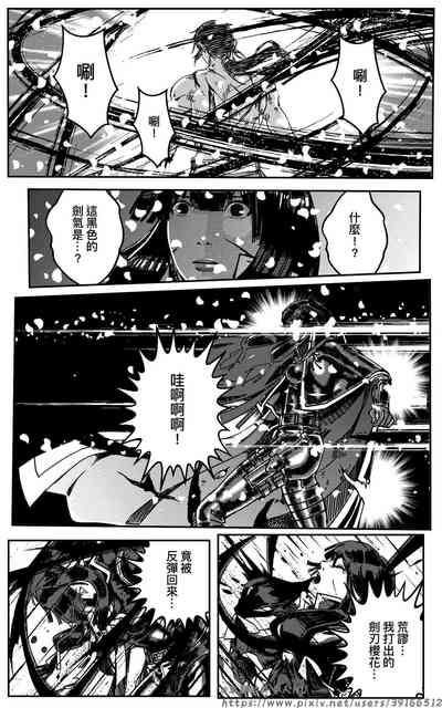 第273頁圖