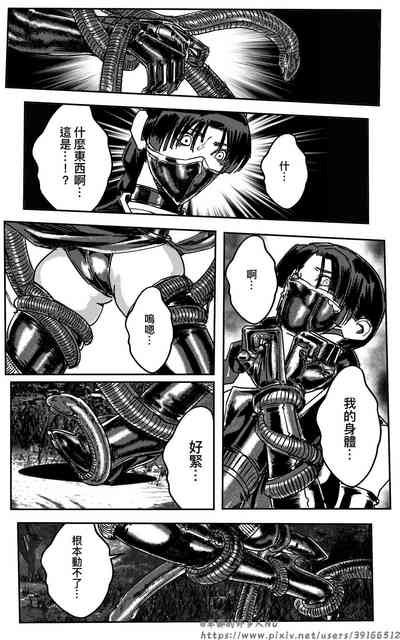 第277頁圖