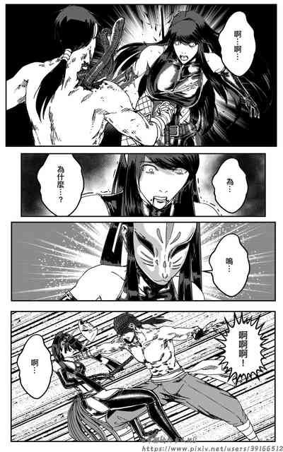 第281頁圖