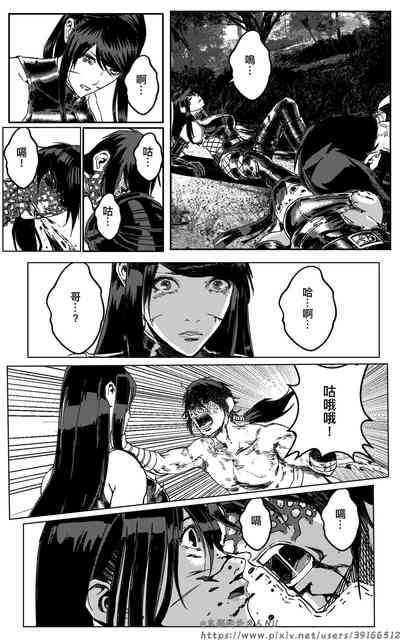 第293頁圖