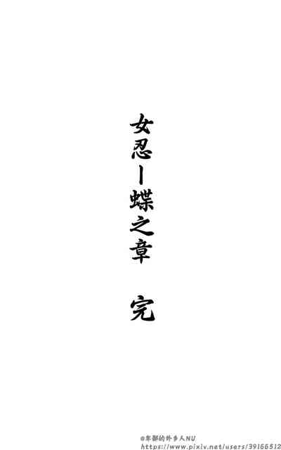 第301頁圖