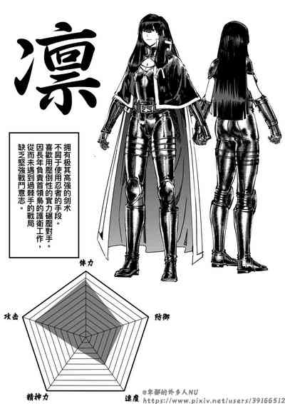 第305頁圖