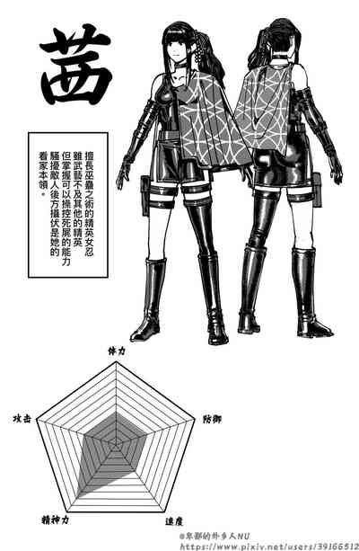第309頁圖