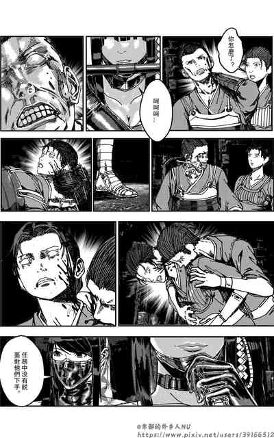 第33頁圖