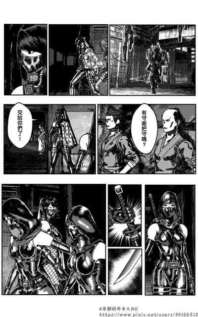 第45頁圖