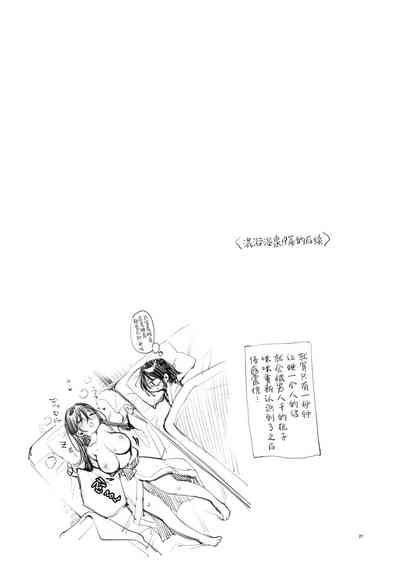 第45頁圖