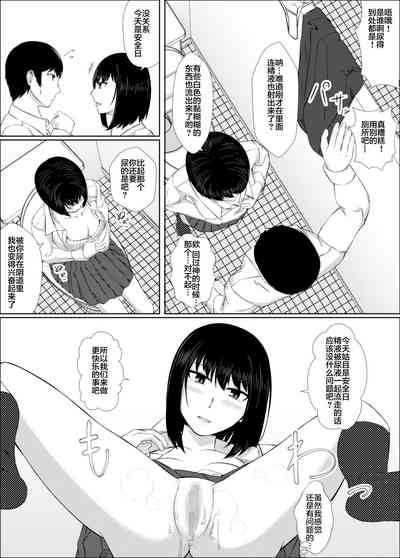 第17页图