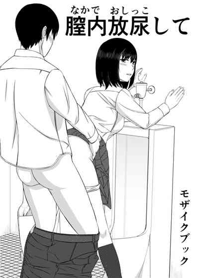 第1页图