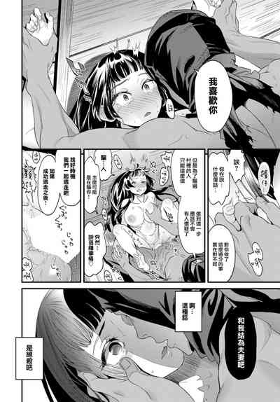 第17頁圖