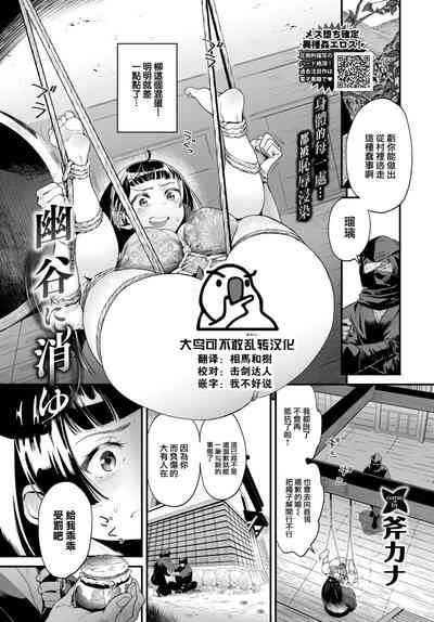 第1頁圖