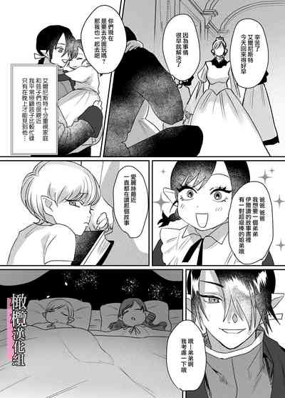 第37頁圖